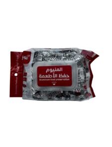 Aluminum Food Preservation