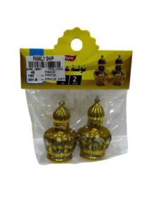 Perfume Bottle - 2 Pcs