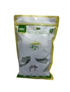 Compression Socks - Short