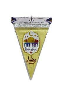 Ramdan Rope - 4 meters