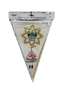 Ramdan Rope - 4 meters