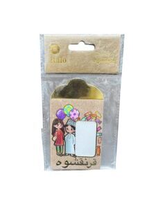 Celebration Envelope