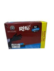 Black Vinyl Gloves (M)