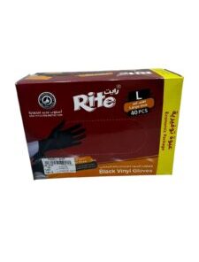 Black Vinyl Gloves  (L)