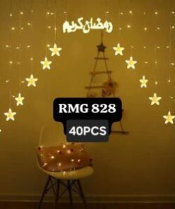 Ramadan Lighting RMG-828