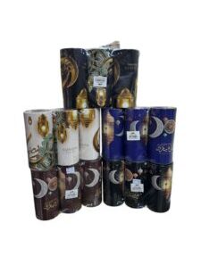Ramadan Tissue RM-793