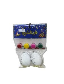 Drawing's Egg RA-217