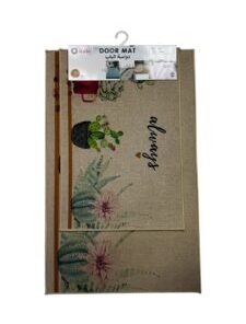 Door Mat BS-304