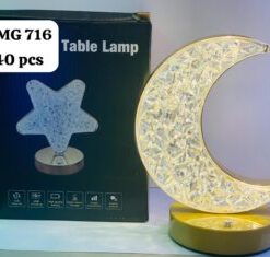 Ramadan Lighting RMG-716