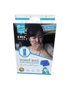 Disposable Vomit Bag