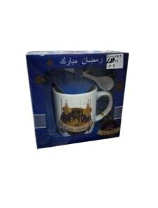 Ramadan Cup RM-089