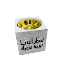 Incense Burner