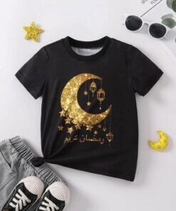 Ramadan T-Shirt