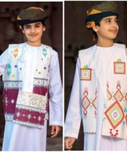 Ramadan Vest