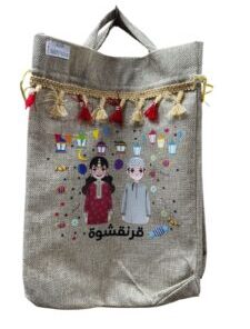 Krankashoo Handbag RK-4305
