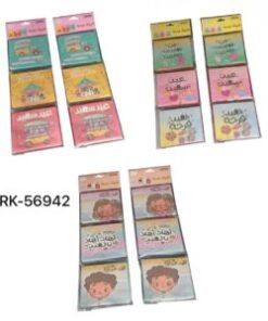 Money Envelope RK-56942