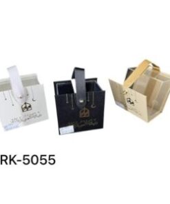 Box Gift RK-5055