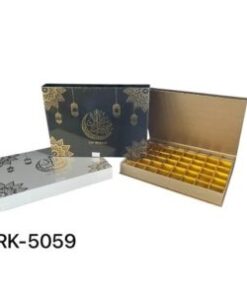 Chocolate Box RK-5059