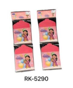 Money Envelope RK-5290