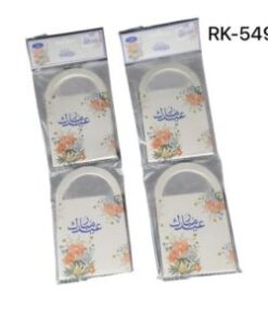 Money Envelope RK-5492