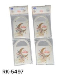Money Envelope RK-5497