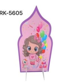 KT Board RK-5605