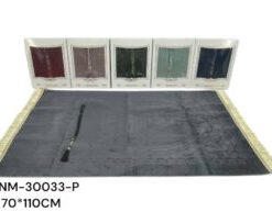 Prayer Mat 70*110 Cm