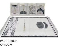 Prayer Mat 70*110 Cm