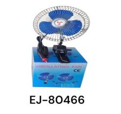 Automobile Clip Fan