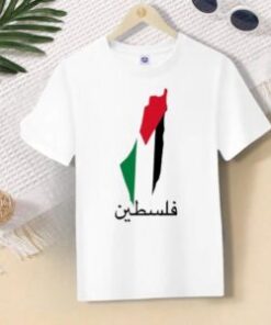 Palestine T-Shirt