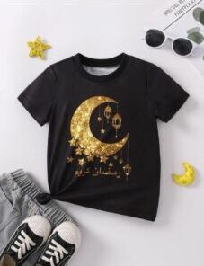 Ramadan's T-Shirt