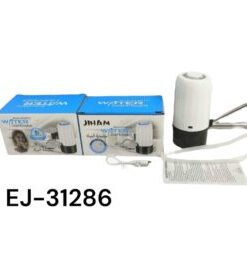 Water Dispenser Pump