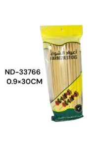 Barbecues Sticks 0.9Mm*30Cm