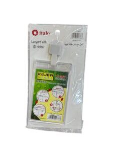 Lanyard With ID Holder