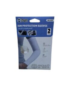 Sun Protection Sleeve/2 Pcs