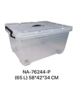 Storage Box 58*42*34 CM (65 L)