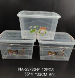 Storage Box 55*41*33 CM (50 L)
