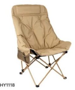 Travel Chair NFHY1118