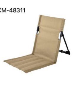 Chair With Back Support