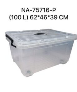 Storage Box 62*46*39 CM (100 L)