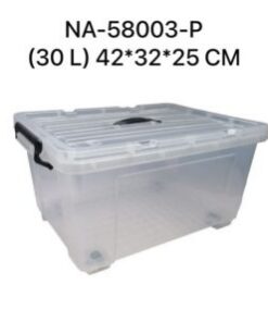 Storage Box 42*32*25 CM (30 L)