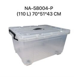 Storage Box 70*51*43 CM (110 L)