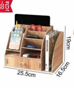 Wooden Storage Box MI162-4