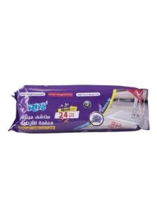 Cleaning Wet Towels -1501