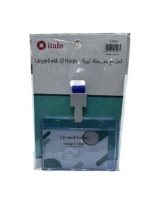 ID Card Holder T-096H